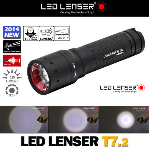 레드렌서 LED LENSER 9807 T7.2 320루멘 / 라이트 손전등 캠핑
