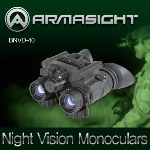 ARMASIGHT 아마사이트 야간투시경 고글형 BNVD-40 Gen 2+