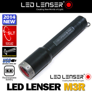 레드렌서 라이트 손전등 LED LENSER 8303-R M3R 220루멘 충전용 / 캠핑