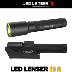 레드렌서 라이트 손전등 LED LENSER i9r 5609-R 400루멘 [충전용] / 캠핑