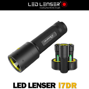 레드렌서 라이트 손전등 LED LENSER i7DR 5507DR 220루멘 충전용 / 레드렌서 캠핑