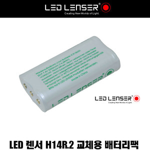 레드렌서 H14R.2 교체용 배터리 LITHIUM-ION 배터리 7790 / 캠핑