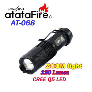 아타타파이어 AT-068 줌 라이트 손전등 LED 후레쉬
