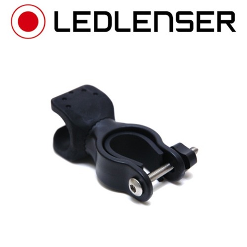 LED LENSER 레드렌서 자전거 받침 7799-PT 액세서리