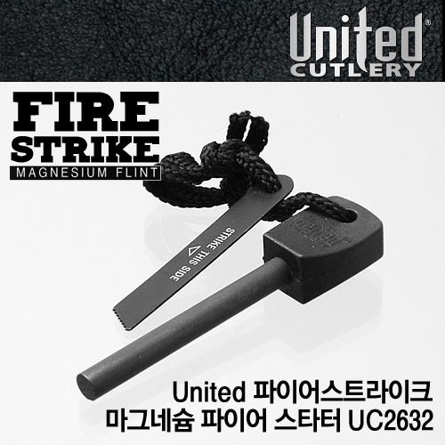 United 파이어 스타터 UC2632
