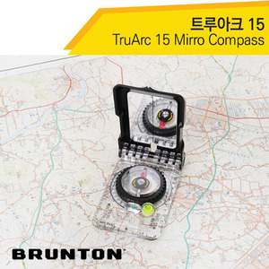 GOBUY BRUNTON 브런튼 나침반 트루아크 15 캠핑 등산 낚시 여행 방위 경도 좌표 글로벌 니들 시스템 지도