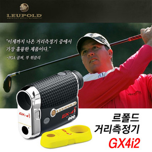 GOBUY LEUPOLD 르폴드 골프 거리측정기 GX4i2 골프거리측정 필드용품 레이저 거리측정기 슬로프 거리 캐디 