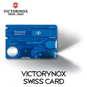 빅토리녹스 스위스 카드 멀티툴 SwissCard 0.7100
