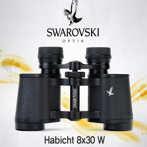 스와로브스키 쌍안경 하비히트 8x30 W 포로