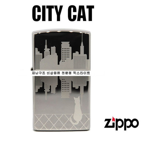 지포 라이터 ZIPPO CITY CAT 도시고양이