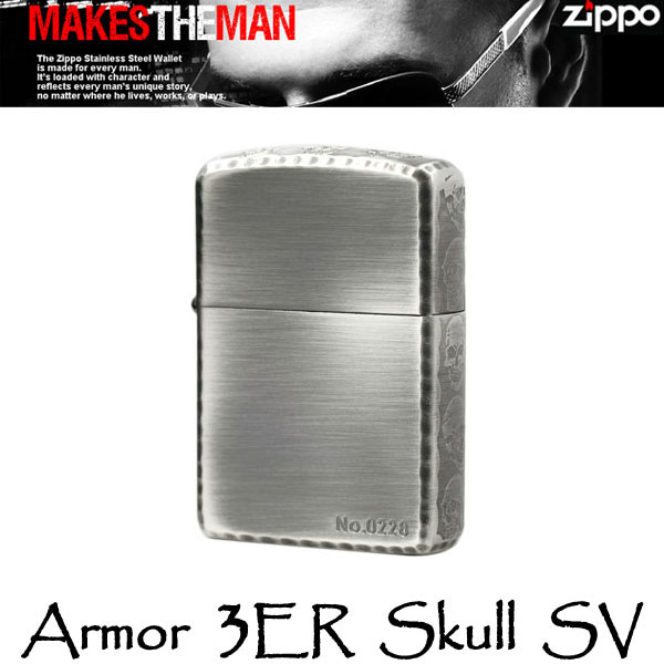 지포 라이터 ZIPPO Armor 3ER Skull SV