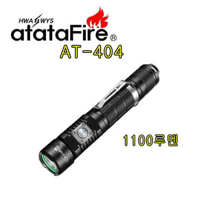 아타타파이어 AT-404 라이트 손전등 LED 후레쉬
