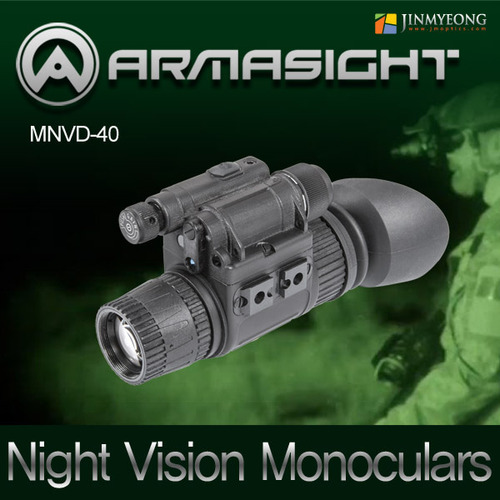 ARMASIGHT 아마사이트 야간투시경 단안형 MNVD-40 Gen 2+