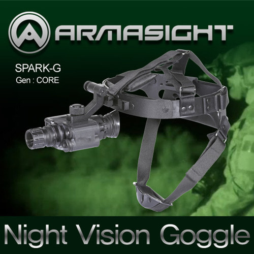 ARMASIGHT 아마사이트 야간투시경 고글형 스파크 G SPARK-G GEN CORE