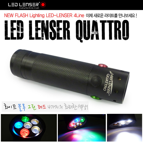 LED LENSER Quattro 77364