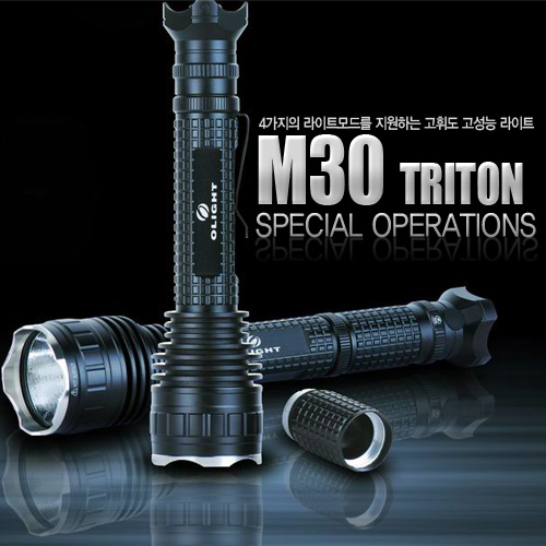 M30 TRITON