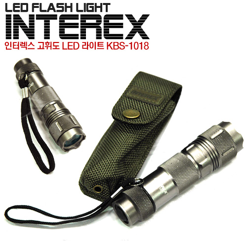 LED 라이트 KBS-1018